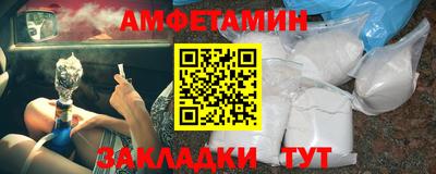 МДПВ Наро-Фоминск