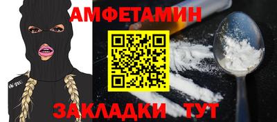 кокс Можайск
