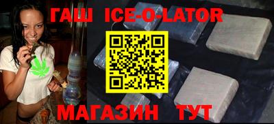 индика Моздок