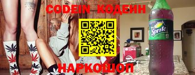 МДПВ Наро-Фоминск