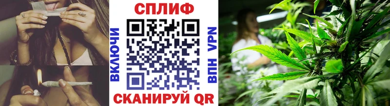 Конопля ГИДРОПОН Усть-Лабинск